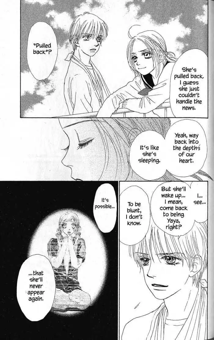 Othello (Shoujo) Chapter 23 28